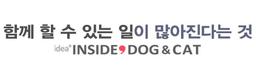 인사이드독