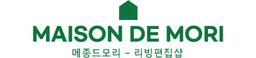 메종드모리
