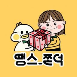 쫀덕케이크
