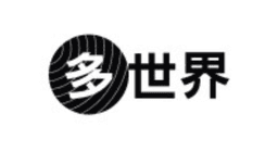 다세계