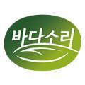 바다소리