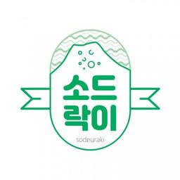 소드락이