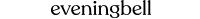 이브닝벨