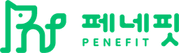 페네핏