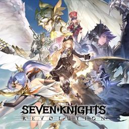 세븐나이츠