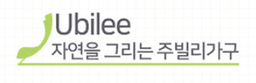 주빌리트루앤미