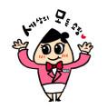 세모언니