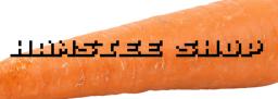 햄스티 HAMSTEE