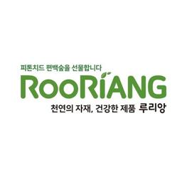루리앙