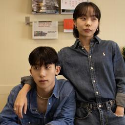 인스