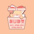 허니마켓