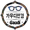 가우디안경
