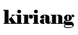 키리앙