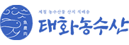 태화농수산