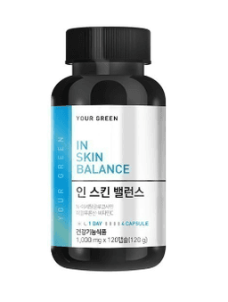 유어그린