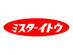 이토비스킷