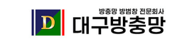 대구방충망