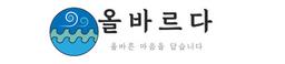 서프푸