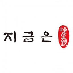 성협공예