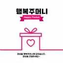제이와이컴퍼니