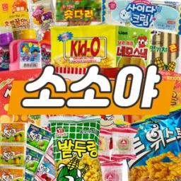 소소야마켓