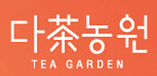 다농원