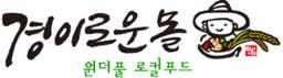 안동농협