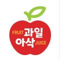 과일아삭
