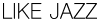 라이크재즈