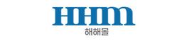 해해몰