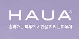 하우아