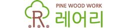 레어리가구