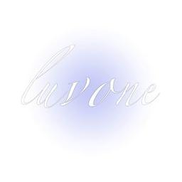 애원