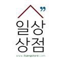 일상상점