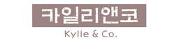 카일리앤코