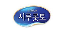 시루콧토