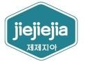 제제지아