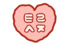 토리상점