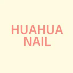 후아후아네일