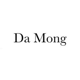 다몽