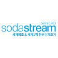소다스트림