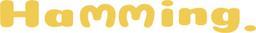 해밍