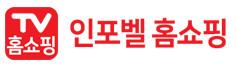 인포벨
