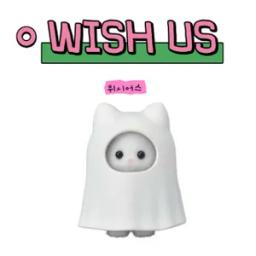 위시어스
