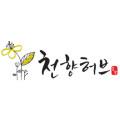 천향허브