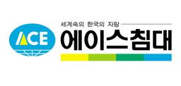 에이스침대