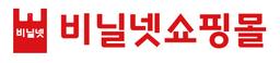 비닐넷쇼핑몰