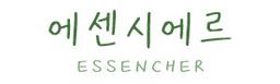 에센시에르