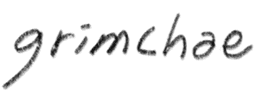 그림채