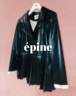 에피네
